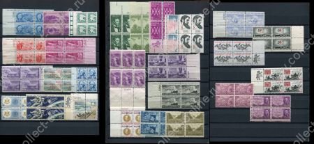 США • XX век • набор 28 чистых ** марок • MNH OG VF • кв. блоки