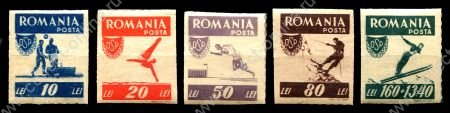 Румыния 1946г. Mi# 1000-4B / Народный спорт / MNH OG VF / Спорт Футбол