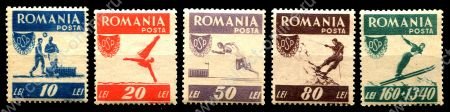 Румыния 1946г. Mi# 1000-4A / Народный спорт / MNH OG VF / Спорт Футбол