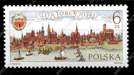 Польша 1983 г. • SC# 2581 • 6 zt. • 750-летие основания города Торунь • MNH OG XF