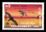 Мальдивы 1988 г. SC# 1286 • 2Rp. • Морские птицы (концовка серии) • MNH OG XF
