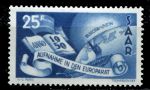 Саар 1950 г. Mi# 297 • 25 fr. • Принятие Саара в Совет Европы • MNH OG XF ( кат.- €45 )