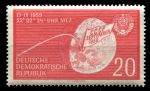 ГДР 1959 г. • Mi# 721 • 20 pf. • Космический аппарат "Луна-2" на Луне • MNH OG XF ( кат.- €1 )
