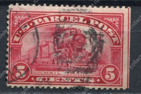 США 1913 г. SC# Q5 • 5c. • паровоз • спец. доставка • Used VF ( кат.- $3 )