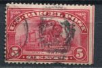 США 1913 г. • SC# Q5 • 5 c. • паровоз • спец. доставка • Used VF ( кат.- $3 )