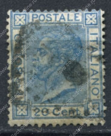 Италия 1867-77 гг. SC# 38 • 20 c. • Виктор Эммануил II • Used XF ( кат.- $2 )