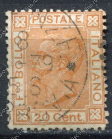 Италия 1867-77 гг. SC# 36 • 20 c. • Виктор Эммануил II • Used XF ( кат.- $4 )