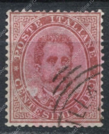 Италия 1879 г. • SC# 46 • 10 c. • Умберто I • Used XF ( кат.- $2 )