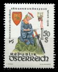 Австрия 1958 г. SC# 634 • 1.50 s. • Фестиваль песни • MNH OG XF