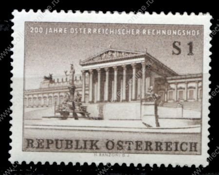 Австрия 1961 г. Mi# 1101 • 1. s. • 200-летие казначейства • здание Парламента в Вене • MNH OG XF