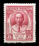 Индонезия 1955 г. SC# 415 • 35 s. • 10-летие национальной почтовой службы • MNH OG VF ( кат.- $1,75 )