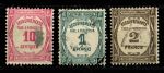 ФРАНЦИЯ 1931г. SC# J59,63,65 USED VF