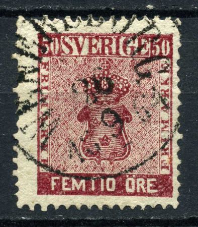 Швеция 1858 г. • Mi# 12b • 50 o. • королевский герб • стандарт • Used F-VF (кат. - €150 )