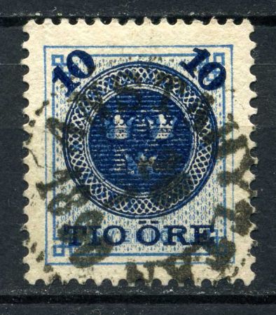 ШВЕЦИЯ 1889г. SC# 50 USED XF