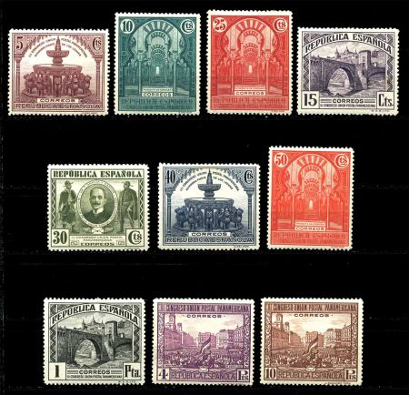 Испания 1931 г. • SC# 491-500 • 5 c. - 10 pt. • 3-й Панамериканский почтовый конгресс(Мадрид) • полн. серия • MH OG XF ( кат.- $100 )