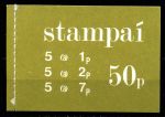 Ирландия 1971-1978 гг. • Gb# • 50 p.(1 d.(5)+2 d.(7)+7 d.(5)) • целый буклет • стандарт • MNH OG XF 