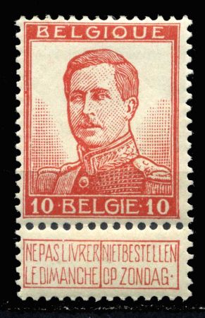 Бельгия 1912 г. • Mi# 100 II • 10 c. • Король Альберт I • стандарт • MH OG VF