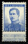 Бельгия 1912-1913 гг. • Mi# 102 II • 25 c. • Король Альберт I • стандарт • MNH OG VF