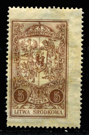 ЦЕНТРАЛЬНАЯ ЛИТВА 1921г. SC# 39 перф. 14 MNH OG F-VF