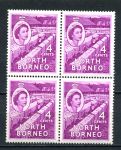 Северное Борнео 1954-1959 гг. • Gb# 375 • 4 c. • Елизавета II основной выпуск • сушка конопли • кв. блок • MNH OG XF ( кат. - £8+ )