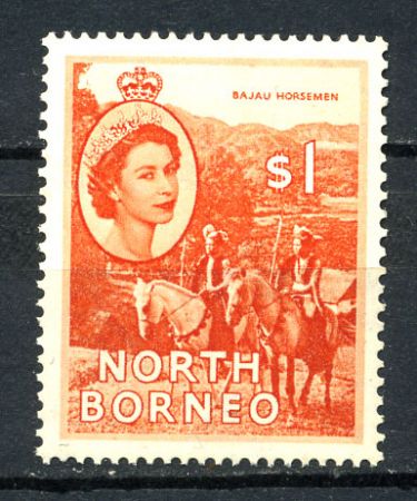 Северное Борнео 1954-1959 гг. • Gb# 383 • $1 • Елизавета II основной выпуск • всадники • MNH OG XF ( кат. - £7 )