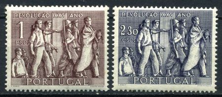 Португалия 1951 г. • Mi# 768-9 • 1 и 2.30 e. •25-я годовщина Революции • полн. серия • MNH OG VF ( кат. - €18 )
