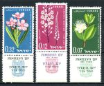 ИЗРАИЛЬ 1961г. SC# 204-6 MNH OG VF / ЦВЕТЫ