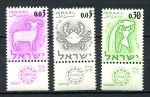 ИЗРАИЛЬ 1962г. SC# 215-7 MNH OG VF