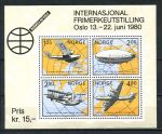 НОРВЕГИЯ 1979г. SC# 753 БЛОК САМОЛЕТЫ MNH OG / АВИАЦИЯ ДИРИЖАБЛИ