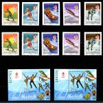 ВЕНГРИЯ 1991г. MI# 4175-9+ БЛОКИ ОЛИМПИАДА-92 MNH OG VF / СПОРТ