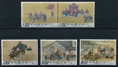 КИТАЙ 1969гг. SC# 1610-4 MNH OG VF / АРХИТЕКТУРА