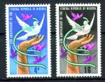 НИГЕРИЯ 1968г. GB# 211-2 MNH OG VF