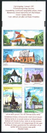 ШВЕЦИЯ 1997г. MI# 1976-81 MNH OG БУКЛЕТ / АРХИТЕКТУРА