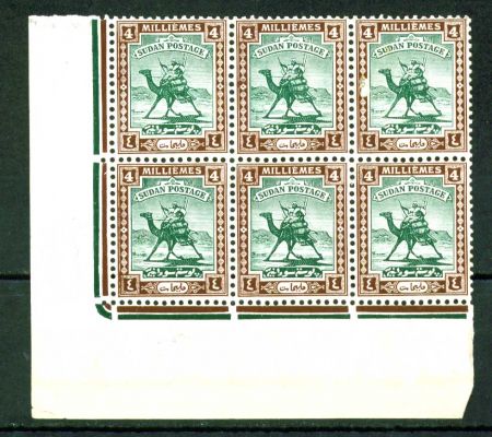Судан 1927-1941 гг. • Gb# 40 • 4 m. • кочевник-бедуин • мел. бум. • стандарт • MNH OG XF ( кат.- £6+ ) • блок 6 марок(3x2)