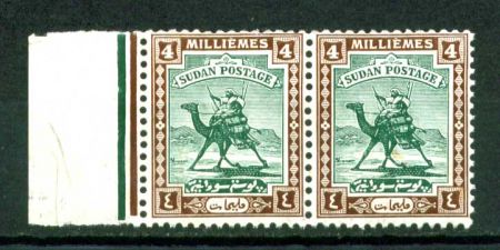 Судан 1927-1941 гг. • Gb# 40 • 4 m. • кочевник-бедуин • мел. бум. • стандарт • MNH OG XF ( кат.- £2+ ) • пара