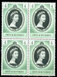 БРИТАНСКИЙ ГОНДУРАС 1953г. GB# 178 MNH OG VF кв. блок / КОРОНАЦИЯ