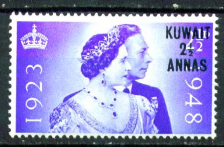 Кувейт 1948 г. • Gb# 74 • 2½ a. на 2½ d. • Серебряный юбилей свадьбы георга VI • MNH OG VF ( кат.- £ 2.5 ) 