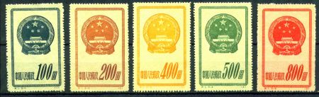 КНР 1951 г. • SC# 117-21 • $100 - $800 • Национальный герб • полная серия(репринт) • MNG VF