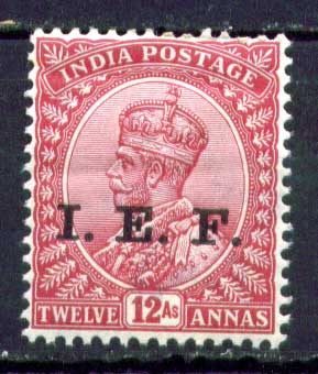 I.E.F. 1914г. GB# E11 / 12a. MLH OG VF