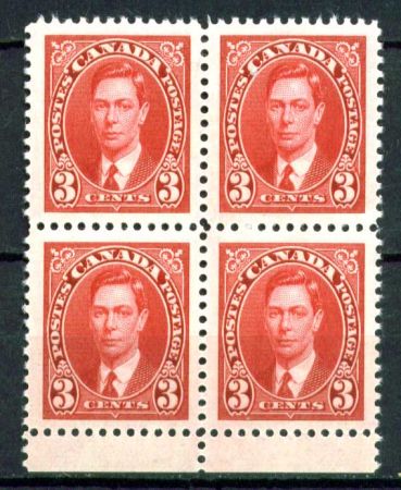 Канада 1937 г. • Sc# 233 • 3 c. • Георг VI • стандарт • кв. блок • MNH OG VF ( кат. - $4+ ) 