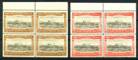 УРУГВАЙ 1909г. SC# 177-8 КОРАБЛИ кв. блоки MNH OG VF / КОРАБЛИ