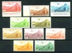 Китай 1932-1937 гг. • SC# C11-20 • 15 c. - 5$ • самолет над долиной • авиапочта • полн. серия ( 10 марок ) • MNG VF