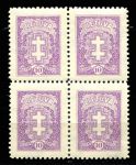 Литва 1929-1930 гг. • Mi# 271С • 10 c. • стандарт • кв. блок • MNH OG XF ( кат.- € 20+ )