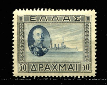 ГРЕЦИЯ 1933г. SC# 378 50 dr. MLH OG / КОРАБЛИ