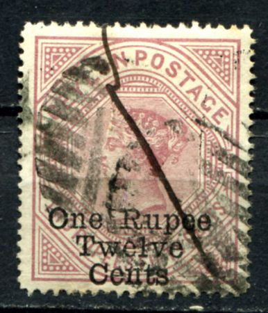 Цейлон 1885 г. • Gb# 176 • 1.12 R. на 2.50 R. • надпечатка нов. номинала • перф. 12х14 • Used F-VF ( кат. - £45 )