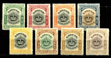 ЛАБУАН 1902-3гг. GB# 118//127 / 8 шт. MLH OG VF