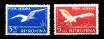 РУМЫНИЯ 1957г. MI# 1692-3 / ПТИЦЫ MNH OG VF / ФАУНА