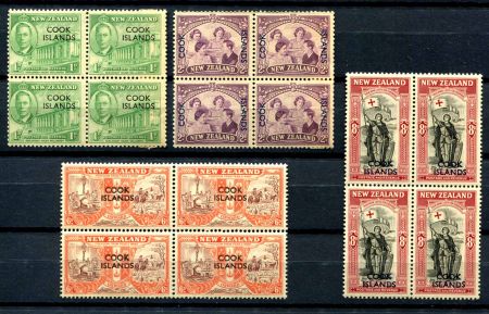 Кука о-ва 1946 г. • Gb# 146-149 • выпуск Победы • полн. серия • кв. блоки • MNH OG VF