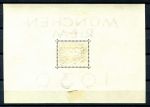 ГЕРМАНИЯ 1937г. MI# BLOCK 10 / БЛОК MH OG VF