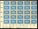 Германия 1922-1923 гг. • Mi# 253 • 2000 марок • стандарт • блок 25 марок • MNH OG XF ( кат. - €30 )